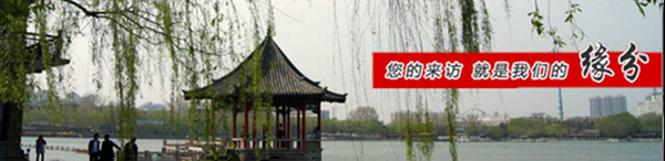東躍進(jìn)冷水機(jī)廠(chǎng)家